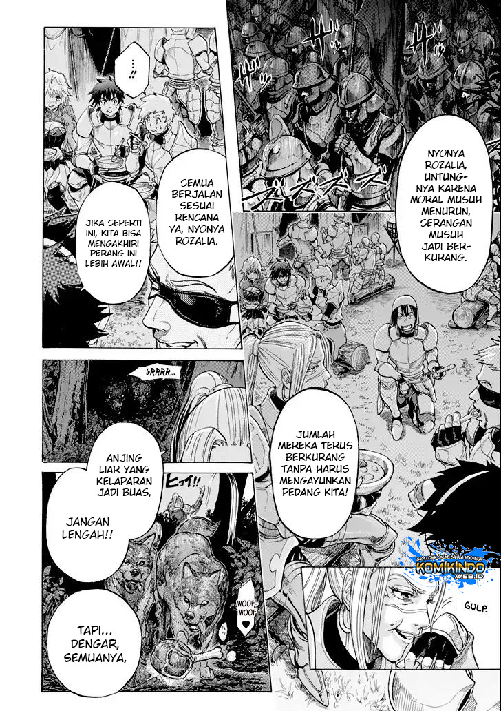 The Alexis Empire Chronicle Chapter 02.1 Bahasa Indonesia